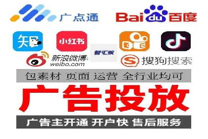 电商平台信息流广告的创意与执行案例分析