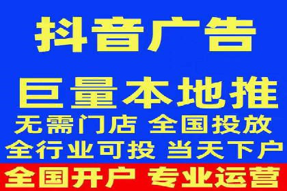 案例解读：托管竞价SEM助力企业转型